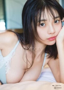 Hina Kikuchi Photo Collection Album Book memory Gravure Queen Idol from Japan - Picture 1 of 6
