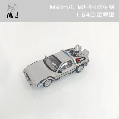 MJ Back To The Future Time Machine Diecast Toys Car Models Christmas Gifts 1/64 - Image 1 of 4