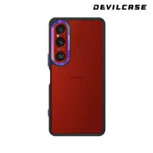 Funda de teléfono estándar DEVILCASE Guardian (negro, paso de titanio) para SONY Xperia 1 VI - Imagen 1 de 9