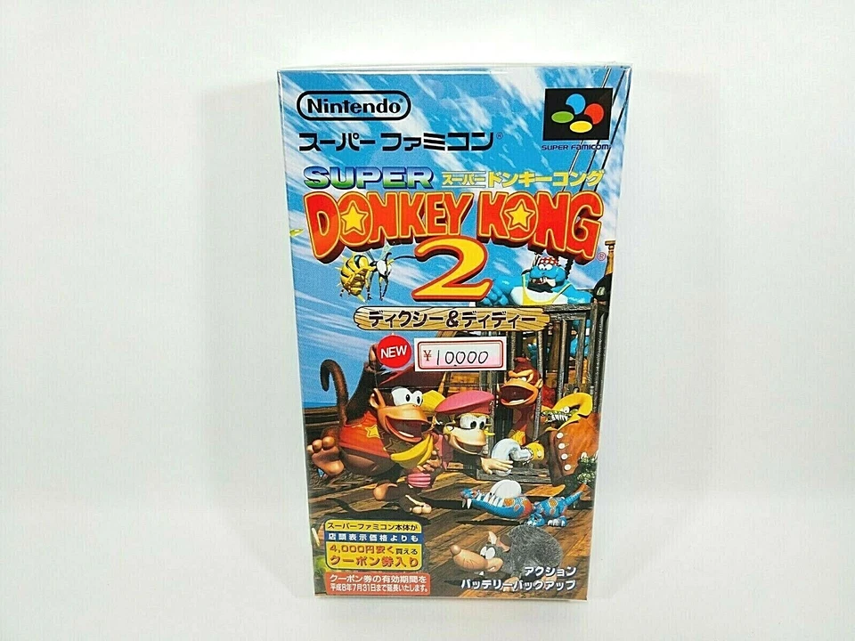 (NEW) Donkey Kong Country 2 Super Famicom Super Nintendo SNES Japan vga wata - Image 1 of 4