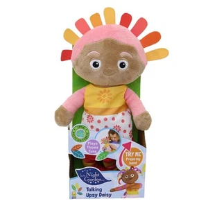 In the Night Garden Upsy Daisy Talking Teddy Bear, Cbeebies Cute & sensory toys. - Picture 1 of 5