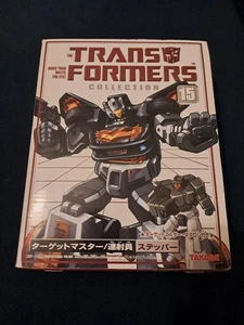 MISB Vintage Takara Transformers Reissue Stepper and Hoist - Picture 1 of 5