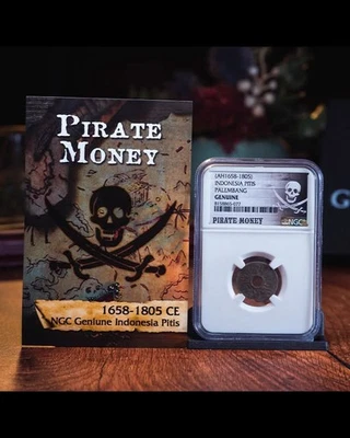 Dinero pirata Indonesia Pitis Palembang 1658-1805 Foto 1 de 4