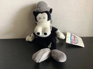 Vintage Disney Horace Horsecollar Beanie 8" Plush Doll With Tags!!! - Picture 1 of 6
