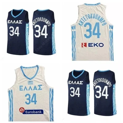 Camiseta de baloncesto Antetokounmpo 34 Team Grecia juvenil/adulto azul blanco 2022 Foto 1 de 4