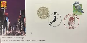 Neuseeland Phila Nippon 01 Blume Double First Day mit Japan Vogel - Bild 1 von 2