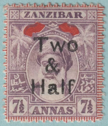 ZANZIBAR 97 MINT HINGED OG* NO FAULTS VERY FINE! AQK Cover
