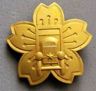 EXTREMELY RARE! Japanese Imperial Army Truck Driver Proficiency Badge! WWII 1936