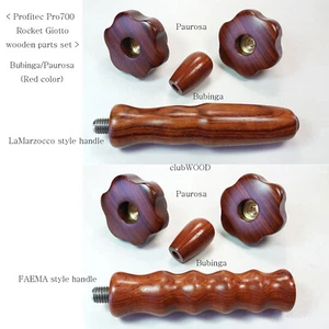 Profitec Pro700 600 500  Rocket Giotto Cellini machine wood custom set clubWOOD - Picture 1 of 12