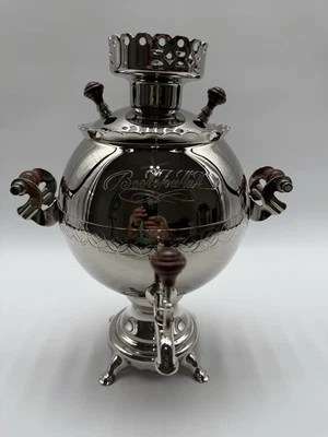 Urna de té Samovar de colección rusa Batashev Brothers • Mango de madera niquelada Foto 1 de 4