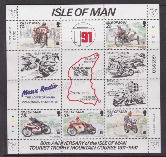 ISLE OF MAN MNH MINT STAMP SHEET 1991 TT RACE MOUNTAIN COURSE SG MS483 NO OPT - Image 1 of 1