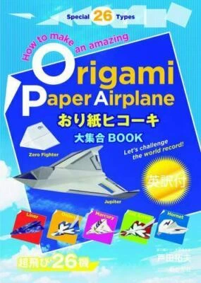 Origami Paper Airplane by Takuo Toda English Paperback Book 26 Types Instruction - Image 1 of 3