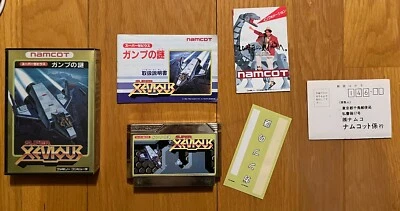 Super Xevious Famicom Japan NES Nintendo Namcot 1986 - Image 1 of 4