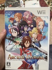 Arc Rise Fantasia - 2009 - Nintendo Wii - [Japanese Wii Only]