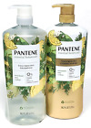 Pantene Botanicals 38.2 Oz Rosemary & Lemon Volumizing Shampoo & Conditioner Set