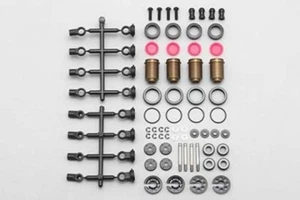 Yokomo YD-2 Super Low Friction Aluminum Big Bore Shock Set (Black) YOKY2SBBSA - Picture 1 of 2