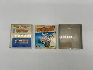 Famicom Grand Prix II: 3D Hot Rally Famicom Disk System in Box with Manual - Picture 1 of 10