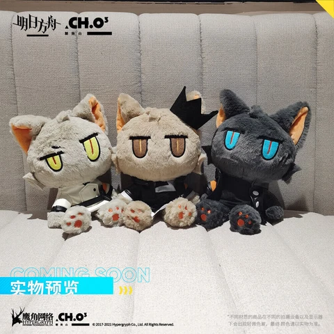 Arknights Official Faust Talulah Mephisto Plush doll Stuffed Toy 28CM Pillow Cover