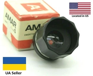 Vintage lens for enlarger AMAR 4.5/105 PZO M42 mount Creative Macro - Picture 1 of 12