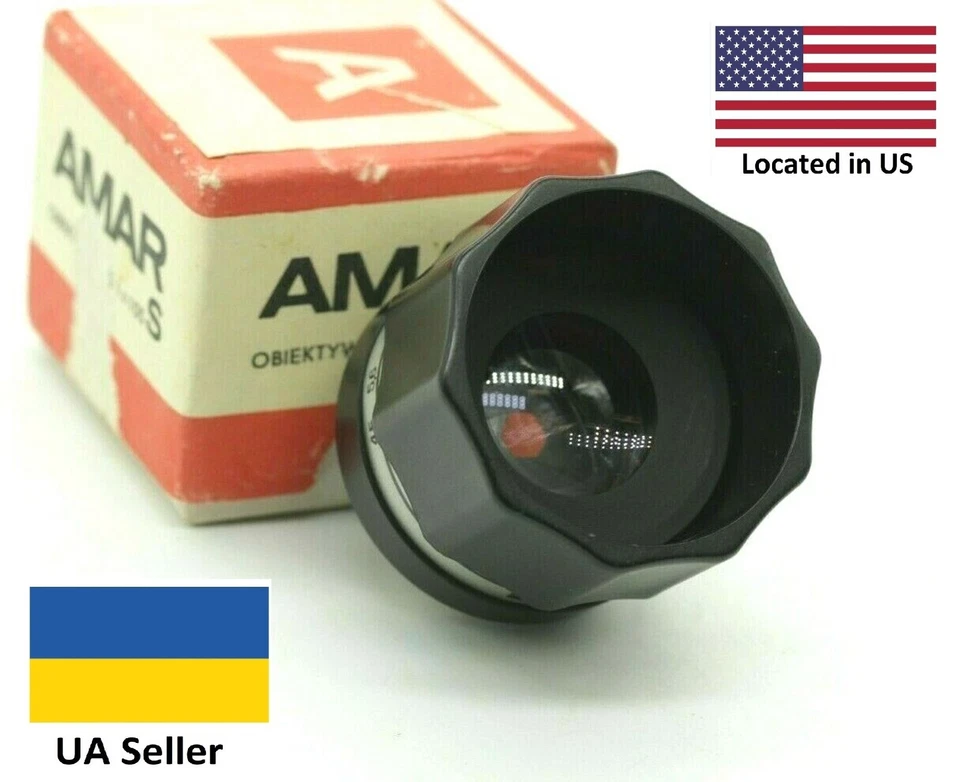 Vintage lens for enlarger AMAR 4.5/105 PZO M42 mount Creative Macro - Image 1 of 4