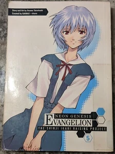 Neon Genesis Evangelion: The Shinji Ikari Raising Project Vol 4 Manga - Picture 1 of 5