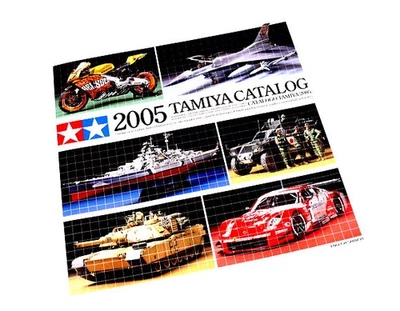 Tamiya RC Model Catalog 2005 (English) 64326 - Image 1 of 2