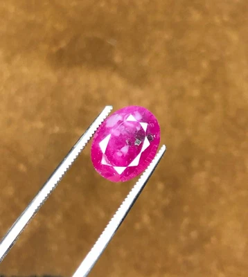3.80 ct Top Quality Natural Ruby loose gemstone from Afghanistan - Image 1 of 4