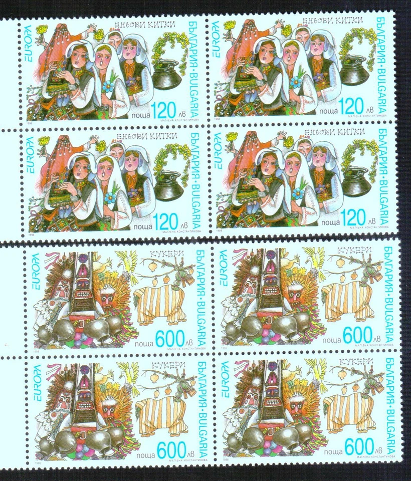 BULGARIA 1998 EUROPA CEPT  BLOQUE DE 4 SERIES NUEVAS - Imagen 1 de 1