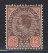 A4487: Thailand #85, Mint, Og, H, crease; Cv $40
