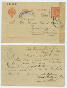 119276 - Ganzsache - Postkarte - Port-Bou 2.8.1910 nach Saint Quentin, France - Picture 1 of 1