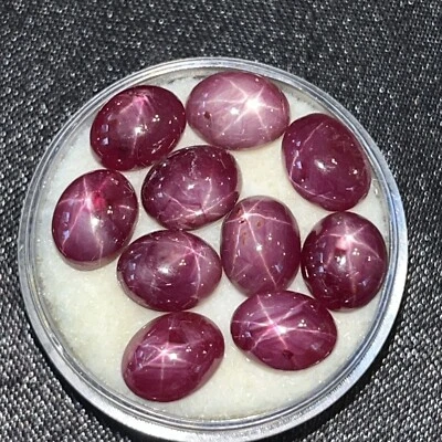 Lot Of 10 STAR RUBY Oval Cabochons 4.8 G 8mm X 6mm X 4mm - Image 1 of 4