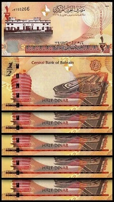 Bahrain 1/2 Dinar 2006 - 2008, UNC, 5 Pcs LOT, Consecutive, P-25 - Image 1 of 4