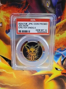Pokemon Jolteon 2024 Japanese Capsule Vending Vol. 5 Graded Coin PSA 10 - Picture 1 of 2