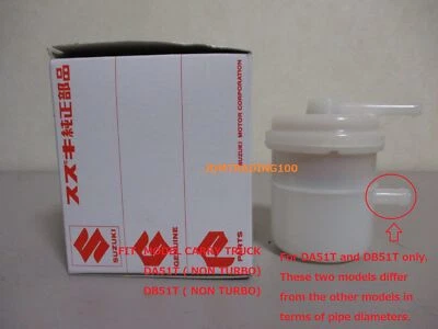 SUZUKI CARRY DA51T DB51T Fuel Filter F6A Engine NON TURBO KEI MINI GENUINE PARTS - Imagem 1 de 4