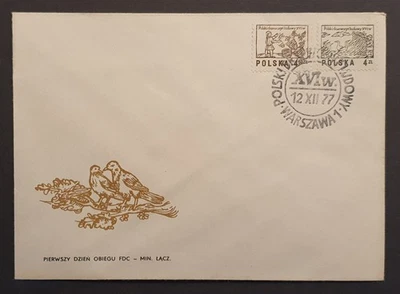 Poland stamps 1977 Folklore Wood Carvings 2v first day cover unaddressed - Image 1 of 2