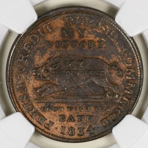 HT-9 1834 Running Boar NGC UNC DETALLES mal limpiado  - Imagen 1 de 4