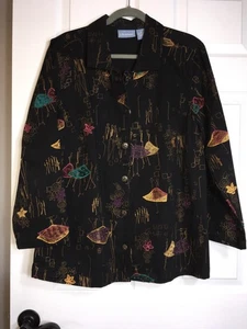 Liz & Me Jacket Colorful Embroidered, Embossed Accents,also Beaded.  Size- 0X - Picture 1 of 5