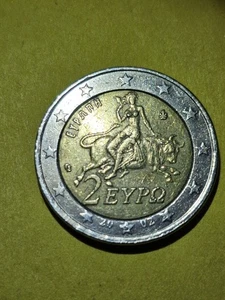 Rare 2002 GREECE 2 Euro With "S" on Star Error! - Picture 1 of 10