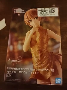 Bandai My Teen Romantic Comedy Snafu Kyunties IROHA ISSHIKI Figur NEU SEALED - Bild 1 von 6