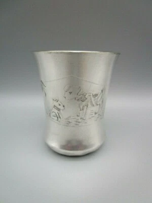 Timbale ancienne en métal argenté, décor 2 chiens - Photo 1/3