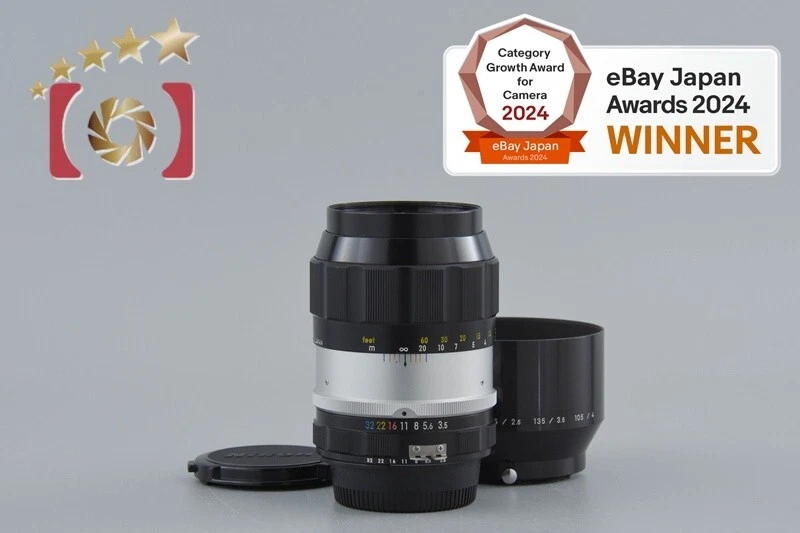 Nikon ニコン F2 フォトミックA +NIKKOR-Q 3.5 135mm Nikon 135mm f2