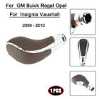 For 09-13 GM Buick Regal Opel Insignia Vauxhall Brown Automatic Gear Shift Knob