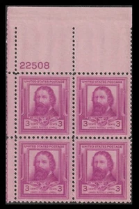 US 866 Poets James Russell Lowell 3c plate block UL 25508 MNH 1940 - Picture 1 of 1