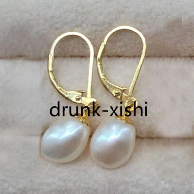 huge Natural AAA South Sea White Pearl Lever Back Earrings 14k Gold F Hook - Image 1 of 4