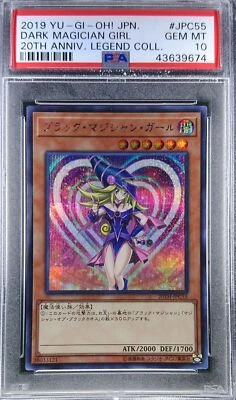 Yu-Gi-Oh Japanese 10 2019 20TH-JPC55 Dark Magician Girl Card PSA 10 43639674 - Image 1 of 2