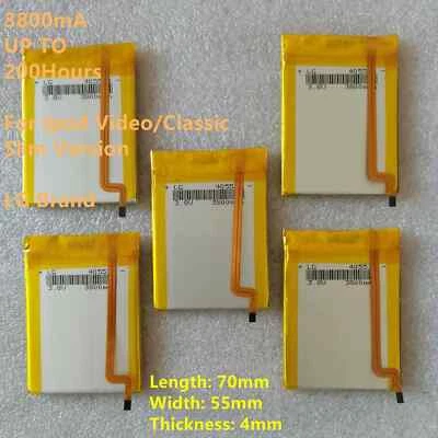NEW LG 3800mAh Battery Upgrade replacement for iPod Classic 6.7 Video 5 Thin - Imagem 1 de 4