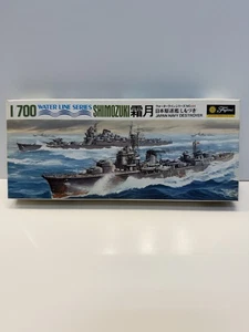 Japan Navy Destroyer SHIMOZUKI No 44 1:700 Plastik Modellbausatz Fujimi NEU unversiegelt - Bild 1 von 5