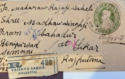 India británica? 1917 Registrado Primera Guerra Mundial ?nuestro día? Cubierta benéfica de la Cruz Roja para Sikar R Foto 1 de 2