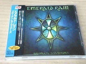 EMERALD RAIN Broken Saviours SCCD-1 JAPAN CD w/OBI 67376 - Picture 1 of 1