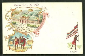 Hawaii Exposition native Men Costume Flag 1900 - Picture 1 of 1